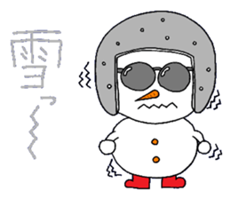 Paper doll is Teruo. sticker #3349379