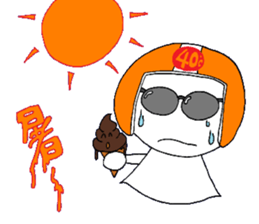 Paper doll is Teruo. sticker #3349387