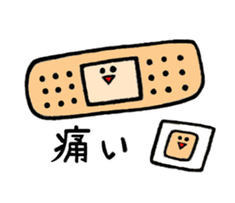 Let's science sticker 2 sticker #3349434