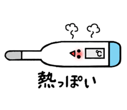 Let's science sticker 2 sticker #3349435