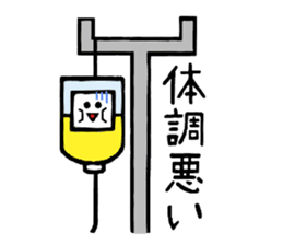 Let's science sticker 2 sticker #3349436