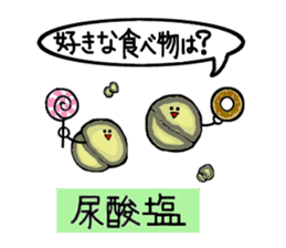 Let's science sticker 2 sticker #3349448