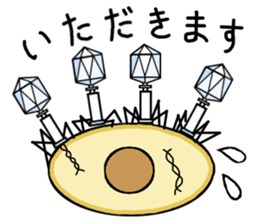 Let's science sticker 2 sticker #3349454