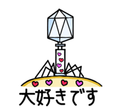 Let's science sticker 2 sticker #3349458