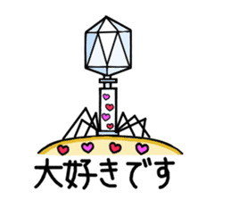 Let's science sticker 2 sticker #3349458