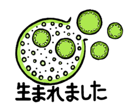 Let's science sticker 2 sticker #3349461