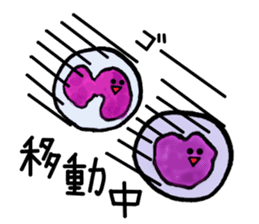 Let's science sticker 2 sticker #3349466