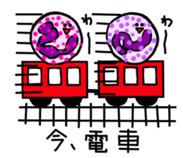 Let's science sticker 2 sticker #3349467