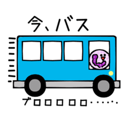 Let's science sticker 2 sticker #3349468