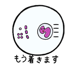 Let's science sticker 2 sticker #3349470