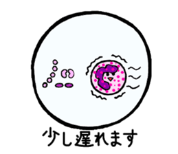 Let's science sticker 2 sticker #3349471