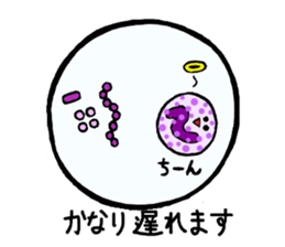 Let's science sticker 2 sticker #3349472