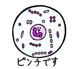 Let's science sticker 2 sticker #3349473