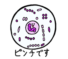 Let's science sticker 2 sticker #3349473