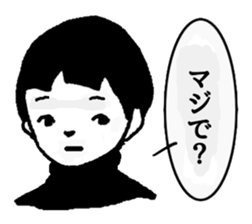 The ordinary boy sticker #3349480