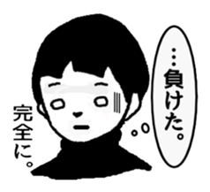 The ordinary boy sticker #3349488