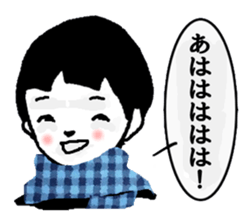 The ordinary boy sticker #3349493