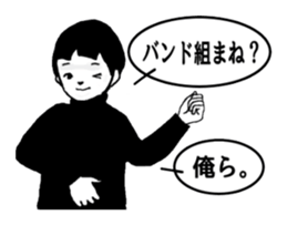 The ordinary boy sticker #3349499