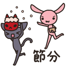 Rabbit and cat events Sticker sticker #3349758