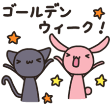 Rabbit and cat events Sticker sticker #3349767