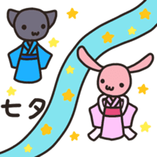 Rabbit and cat events Sticker sticker #3349772