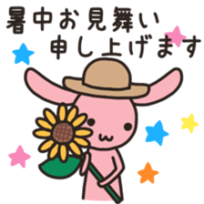 Rabbit and cat events Sticker sticker #3349775