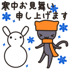 Rabbit and cat events Sticker sticker #3349786
