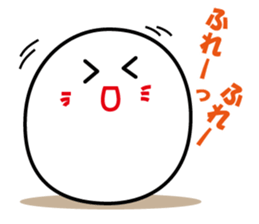 Lovechans sticker #3349896