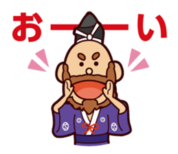 Motonari sticker #3350075