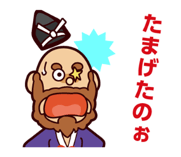 Motonari sticker #3350076