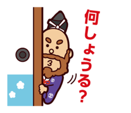 Motonari sticker #3350077