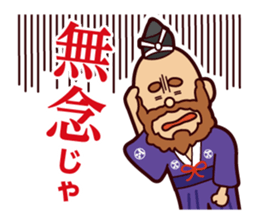Motonari sticker #3350079