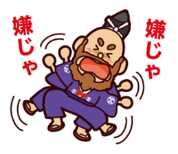 Motonari sticker #3350080