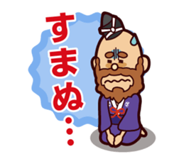 Motonari sticker #3350081