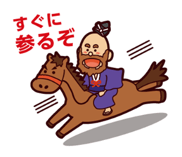 Motonari sticker #3350083