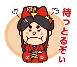 Motonari sticker #3350085