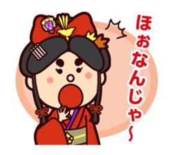 Motonari sticker #3350087