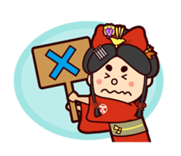 Motonari sticker #3350089