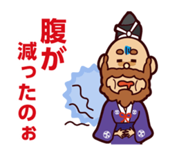 Motonari sticker #3350090