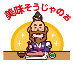 Motonari sticker #3350091