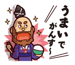 Motonari sticker #3350092