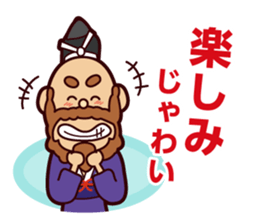 Motonari sticker #3350094