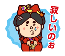 Motonari sticker #3350095