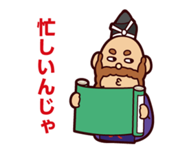 Motonari sticker #3350097