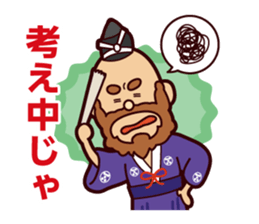 Motonari sticker #3350099