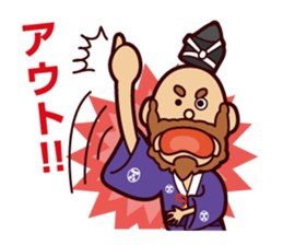 Motonari sticker #3350100