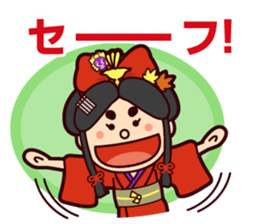 Motonari sticker #3350101