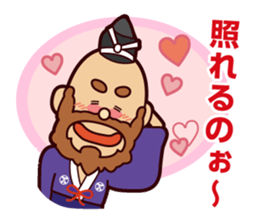 Motonari sticker #3350102