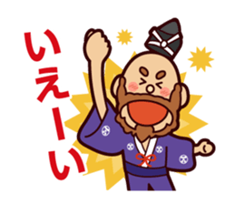 Motonari sticker #3350104