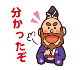 Motonari sticker #3350105